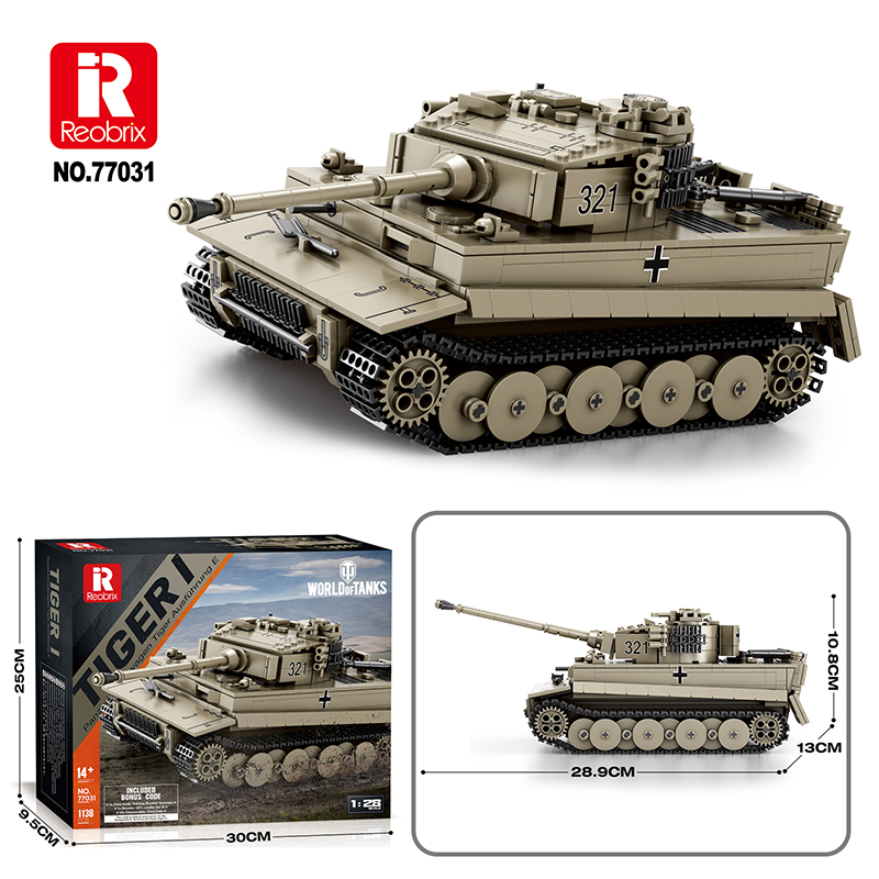 Reobrix Tiger I Tank 77031 | Groot assortiment!