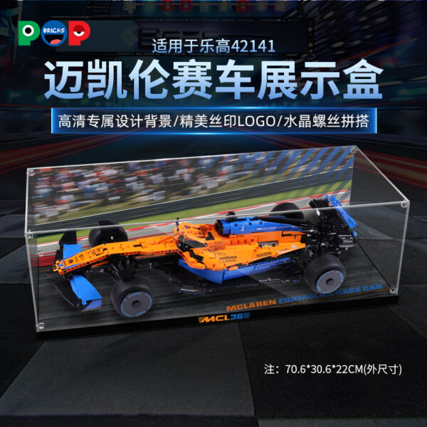 LEGO® McLaren Formula 1™ raceauto (42141) vitrinekast