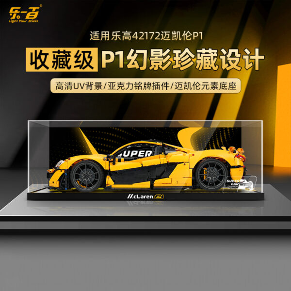 LEGO Vitrinekast voor  Technic™ McLaren P1™ (42172)