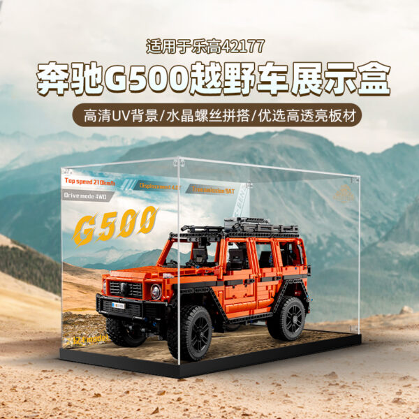 LEGO Mercedes-Benz G 500 PROFESSIONAL Line Vitrine voor  42177