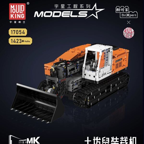 MOULD KING 17054E Op afstand bestuurbare rupslader | 1.423 stuks