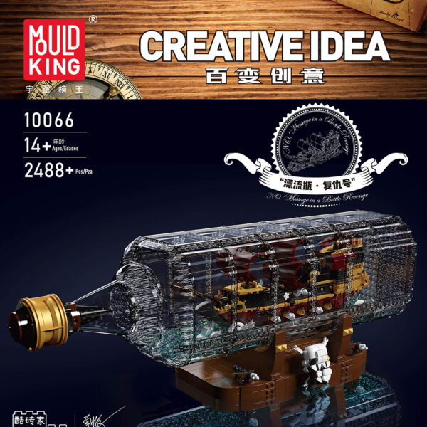 Mould King   10066 Koningin Revenger schip-in-een-fles bouwset | 2488 stuks