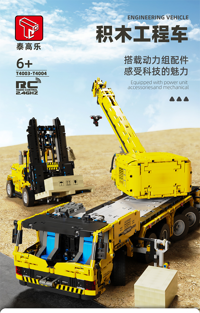TAIGAOLE T4004 Remote-Controlled Crane | Groot assortiment!