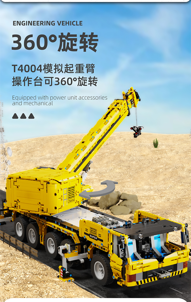TAIGAOLE T4004 Remote-Controlled Crane | Groot assortiment!