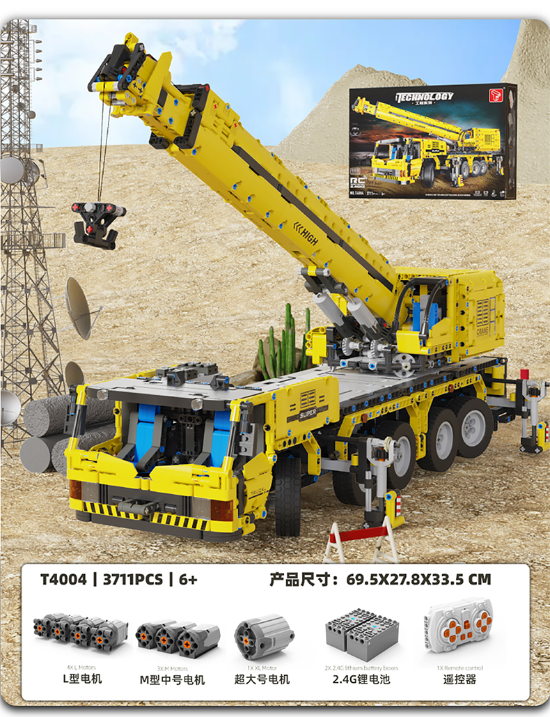 TAIGAOLE T4004 Remote-Controlled Crane | Groot assortiment!