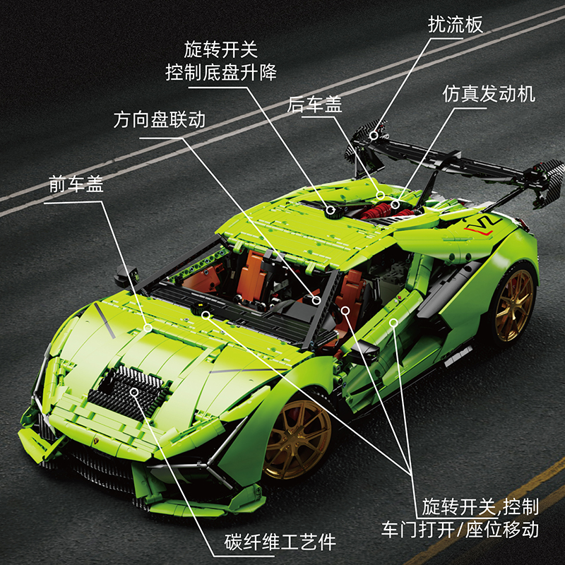 TaiGaoLe T5046 Lamborghini Revuelto met 6628 onderdelen | Groot