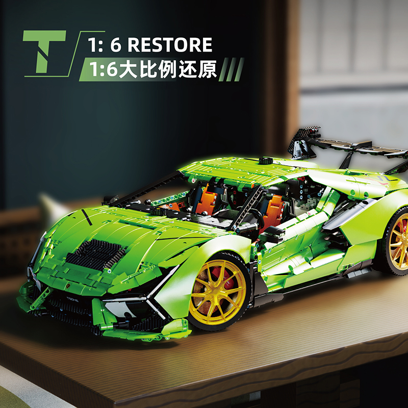 TaiGaoLe T5046 Lamborghini Revuelto met 6628 onderdelen | Groot