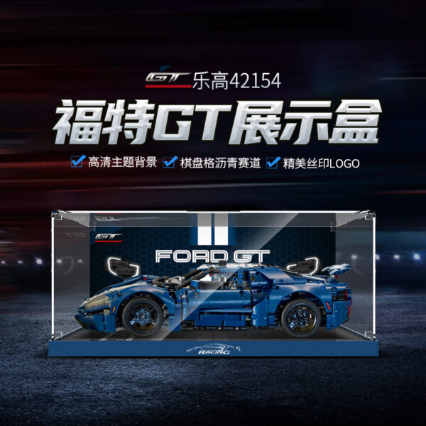 LEGO Vitrine voor (42154)  Technic: 2022 Ford GT