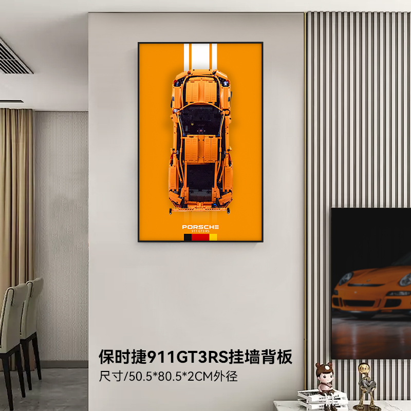 保时捷911GT3