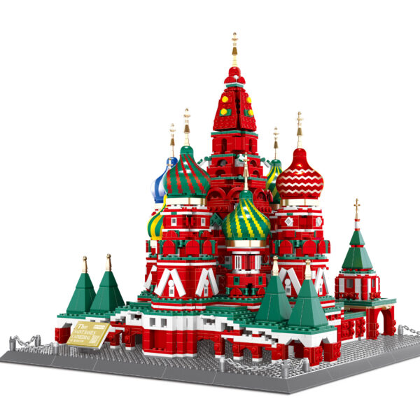 WANGE 6213 De Sint-Basiliuskathedraal in Moskou