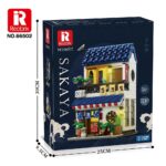Reobrix Sakaya House R66502