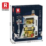 Reobrix Game Store House R66503
