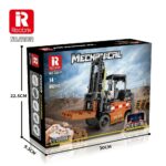 Reobrix Mechanical Forklift (Remote Control Version) R22002