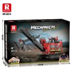 Reobrix Front shovel rope excavator（Remote Control Version） R22014