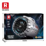 Reobrix AIRCRAFT ENGINE (With Motor) R33019