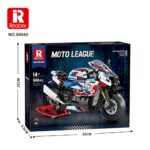 Reobrix MOTO LEAGUE R99040