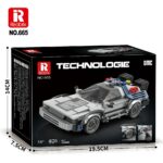 Reobrix Future DMC R665