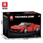 Reobrix J50 Supercar R828