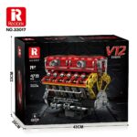Reobrix V12 ENGINE (With Motor) R33017