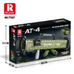 Reobrix M136 Antitank Grenade Launcher R77027
