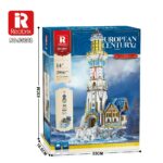 Reobrix European Century：Lighthouse R66028