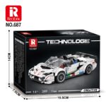Reobrix Lamborghini Aventador SVJ R687