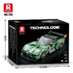 Reobrix Aston Martin DB12 R798
