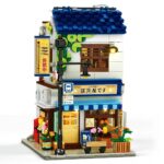 Reobrix Grocery Store R66504