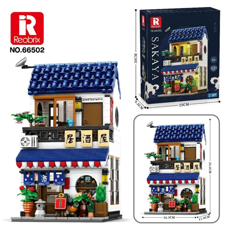 Reobrix Sakaya House R66502