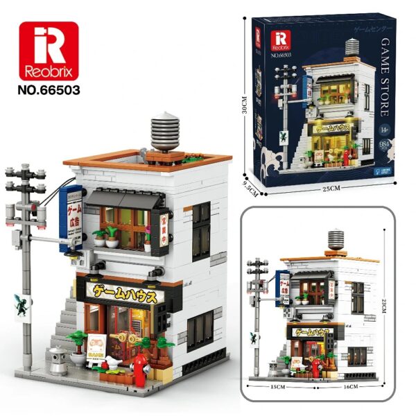 Reobrix Game Store House R66503