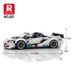 Reobrix Lamborghini Aventador SVJ R687