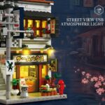 Reobrix Game Store House R66503