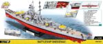 Cobi Battleship Gneisenau 4835